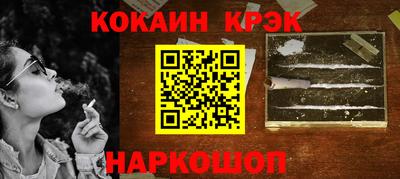 герыч Волжск