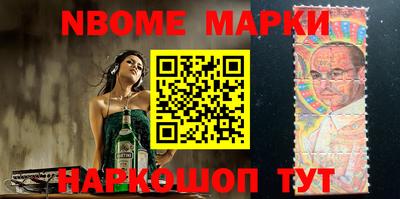 а пвп мука Волжский