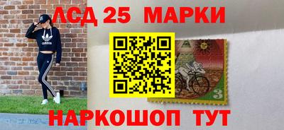 mdpv Волгодонск