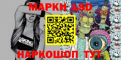 а пвп мука Волжский