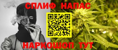mdpv Волгодонск