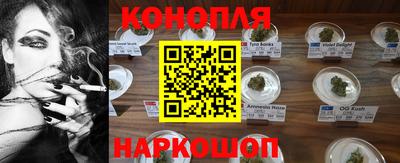 mdpv Волгодонск