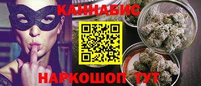 а пвп мука Волжский
