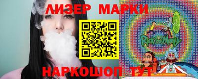 mdpv Волгодонск