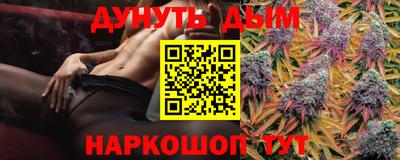 а пвп мука Волжский