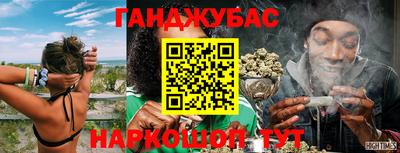 mdpv Волгодонск