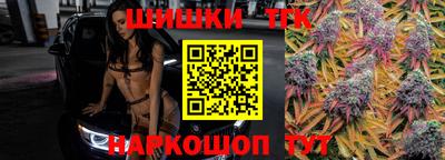 а пвп мука Волжский