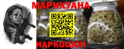 герыч Волжск