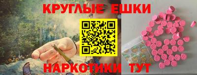 mdpv Волгодонск
