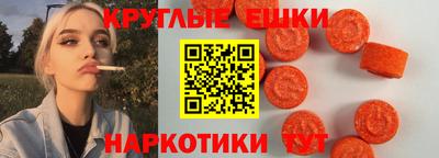 герыч Волжск