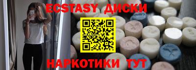 а пвп мука Волжский
