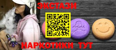 mdpv Волгодонск