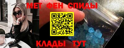 герыч Волжск