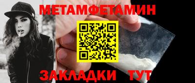 mdpv Волгодонск