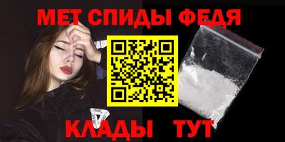 герыч Волжск