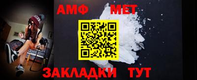 mdpv Волгодонск