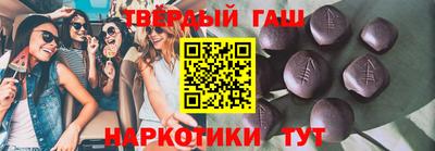 герыч Волжск