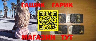 а пвп мука Волжский