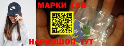 герыч Волжск